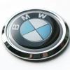 BMW FRM (E81 E82 E87 E88 E90 E91 E92 E93) FRM2 FRM3 Модуль в пространстве для ног - последнее сообщение от Fredxxx