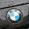 BMW E38 Как добавить опцию 0194 Система дистанц. пуска ? - последнее сообщение от Romik77777